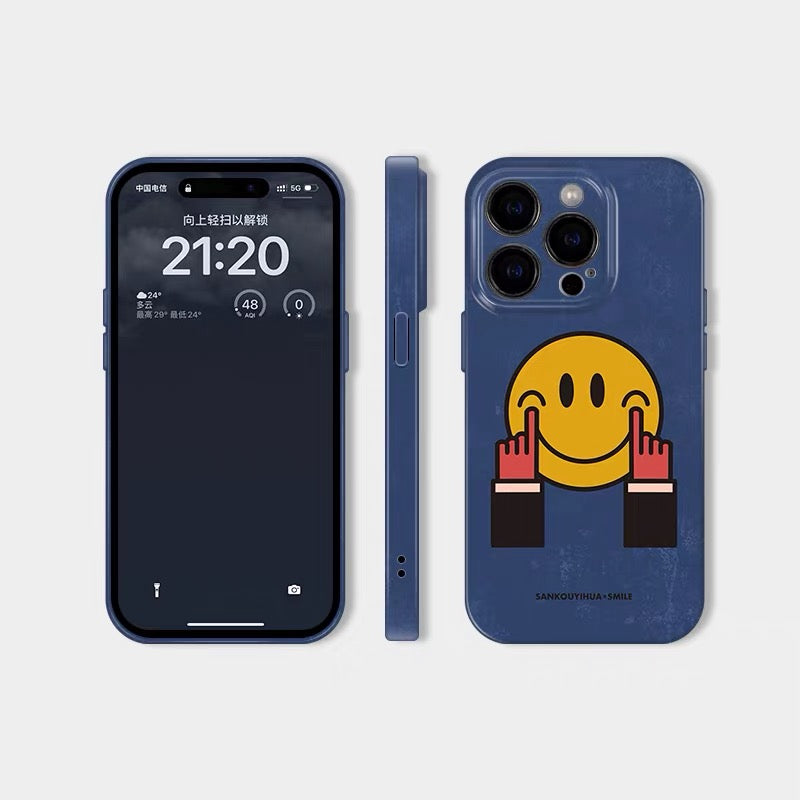 Smile. Even when it hurts.