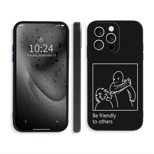 他人に対して親切にしましょう。